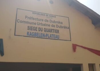 Le bureau des jeunes de KAGBELIN rejette la délégation spéciale