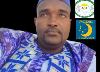 ANC-PCDIC : message de condoléances 