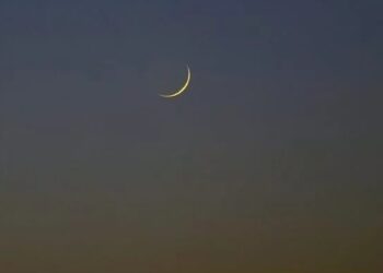 Ramadan 2024 : la fête de ramadan (L’Aïd el-Fitr,) c’est pour ce mercredi 10 avril ( SGAR)