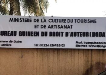 Guinée: Nomination des cadres au ministère de la culture (décret )