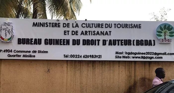 Guinée: Nomination des cadres au ministère de la culture (décret )
