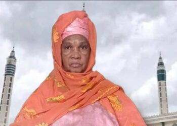 Décès de Hadja Houleymatou épouse de feu Elhadj Ousmane Fatako Baldé:  l&rsquo;enterrement prévu ce vendredi 23 Août…