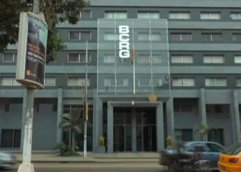 Vingt quatre agents évincés de la banque centrale de la République de Guinée (communiqué )