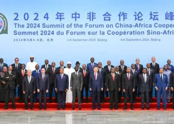 Ouverture du sommet du FOCAC 2024 : un partenariat pour un développement mutuellement bénéfique