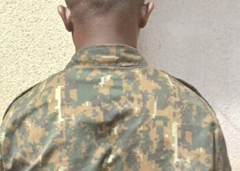 Arrestation d’un  homme  en Possession d&rsquo;Armes: un civil présenté à la presse 