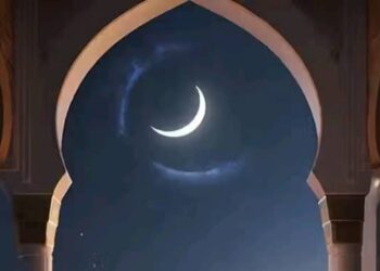 Ramadan Kareem : Un Message de Hamidou Barry, Président du PCDIC et de l’ANC