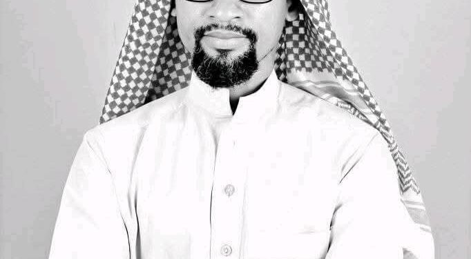 MESSAGE DU BUREAU POLITIQUE NATIONAL DU PCD  À L’OCCASION DU 67ÈME ANNIVERSAIRE DE L’INDÉPENDANCE DE LA RÉPUBLIQUE DE GUINÉE