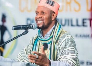 Une distinction, une responsabilité : Mamadou Thug rend hommage à la reconnaissance nationale