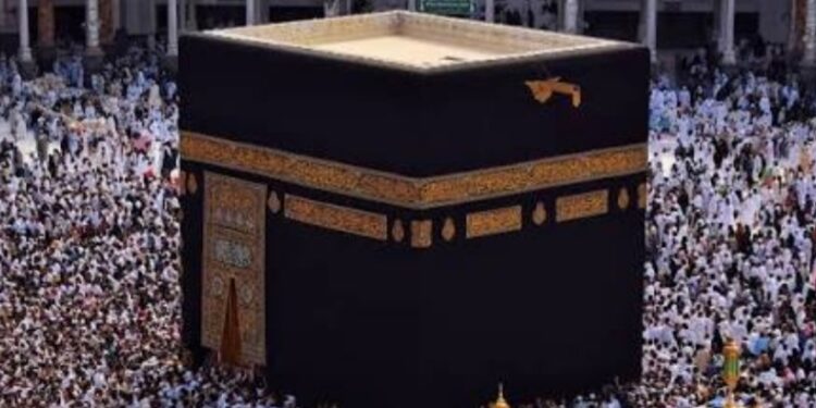 Guinée : les tarifs du Hadj 2027 officiellement annoncés par les autorités